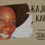 Kajohnie Kariuki Kikuyu Songs Back To Back Kikuyu Media