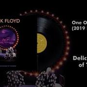 One Of These Days 2019 Remix Live Pink Floyd