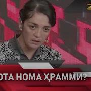 Qaynatasi Zorlagan Kelin Кайнатаси Зорлаган Келин