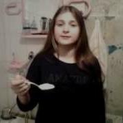 Опыт С Солью О Май Гад