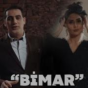 Bimar Terlan