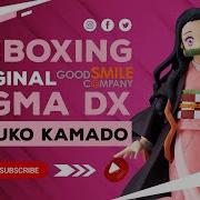 Nezuko Kamado
