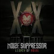 Redroom Noize Suppressor