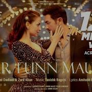 Tanishk Bagchi Har Funn Maula From Koi Jaane Na