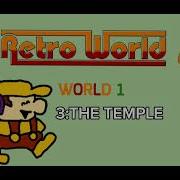 Retro World Music