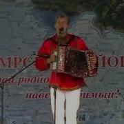Игорь Шипков Черемуха