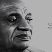 Sardar Vallabhbhai Patel Songs