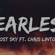 Fearless 1 Hour