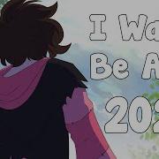 I Wanna Be Alive Original Animation Meme