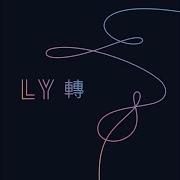 Bts Love Maze Instrumental