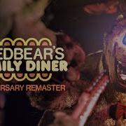 Fan Fnaf Five Nights At Fredbears Family Diner