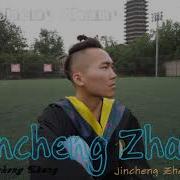 Jincheng Zhang Organism Instrumental Version Background Official Audio Jincheng Zhang