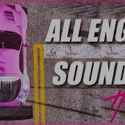 Engine Sound Nfs