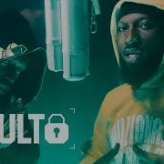 Swift Deepee G Style Feat A Film By Suave