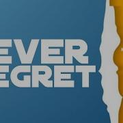 Never Regret Remix Rapp Version Ft Lv Official Lyric Video Emzha 19