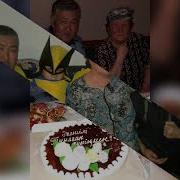 Акешим Туган Кунинмен