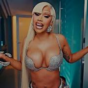 Cardi B Megan Thee Stallion Sexyy Red Snoop Dogg 50 Cent Lick