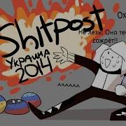 Countryhumans Shitpost Ukraine