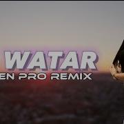 Sherine El Watar El Hassas Prod Elsen Pro Elsen Pro