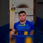 Музики Тамаев Скачать