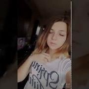 Лёша Свик Двигайся Musical Ly