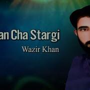 Janan Cha Stargi Wazir Khan