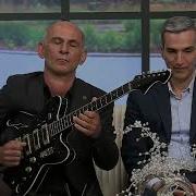 Asif Ağcabədili Gitara