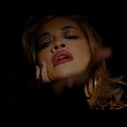 Praising You Feat Fatboy Slim Mixed От Rita Ora