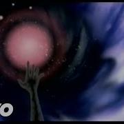 Iron Maiden Flight Of Icarus Camp Chaos Version