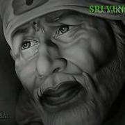 Sai Sai Sadguru Sai