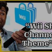 Wii Channel Shop Dip Soundtrack