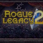 Rogue Legacy 2 Ost Sun Tower 2