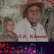 Kwari Muthenya Wa Juma Sk Kimani Original Benga Hits Kikuyu Secular