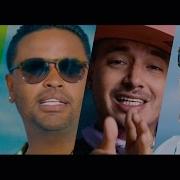 Zion Lennox Ft J Balvin Otra Vez Video Oficial Zion Lennox