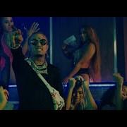 Lil Pump Racks To The Ceiling Ft Tory Lanez Official Music Video