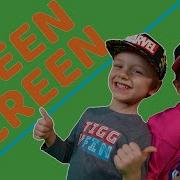 Effect Green Kids