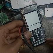 Nokia X2 02 Display Light Problem Solution