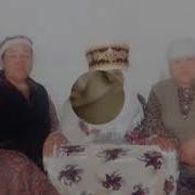 Исмаиловалар Кок Жангак