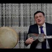 Умр Утар Омон Матчон Ортик Отажонов