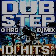 The Lorax Take A Step Back Dubstep Dj Mixed Pt 101 5