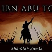 Ali Ibn Abu Tolib Haqida Abdulloh Domla