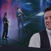 Bahriddin Zuhriddinov Aka Uka Бахриддин Зухриддинов Ака Ука Concert