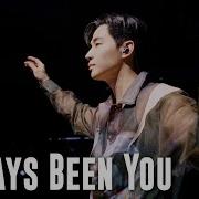Henry Always Been You Unreleased Song