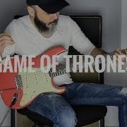 Game Of Thrones Theme Electric Guitar Cover