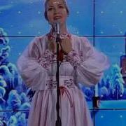 Рождество Юлия Славянская