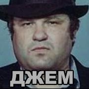 Ой Где Где Ты Где Край Дальневосточный