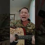 Песни С Сво Под Гитару