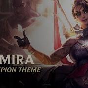 Samira The Desert Rose League Of Legends