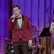 Уматурман А Знаешь Всё Ещё Будет Acapella Акапелла