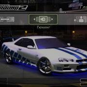 Need For Speed Underground 2 Реальные Звуки Авто